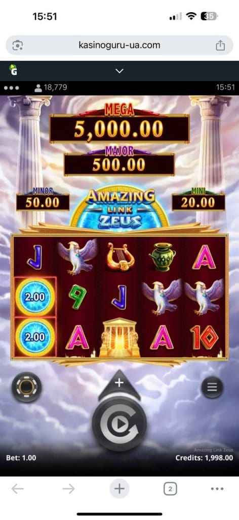 zeus 00001