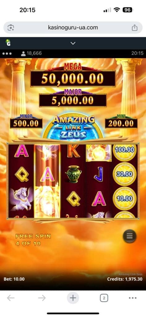 zeus 00004