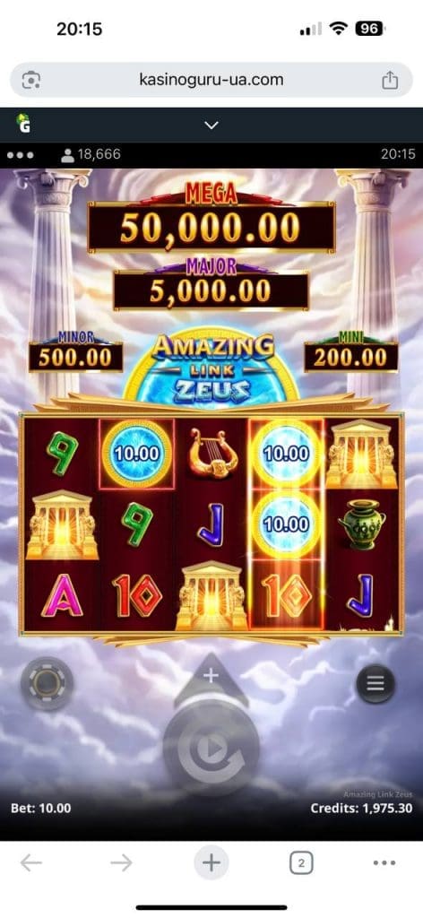 zeus 00008
