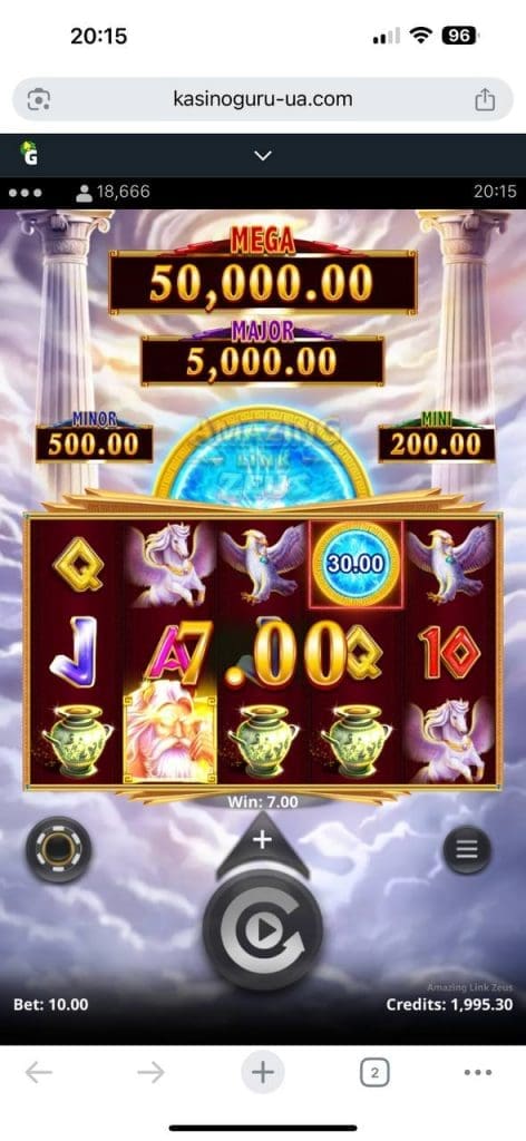 zeus 00009