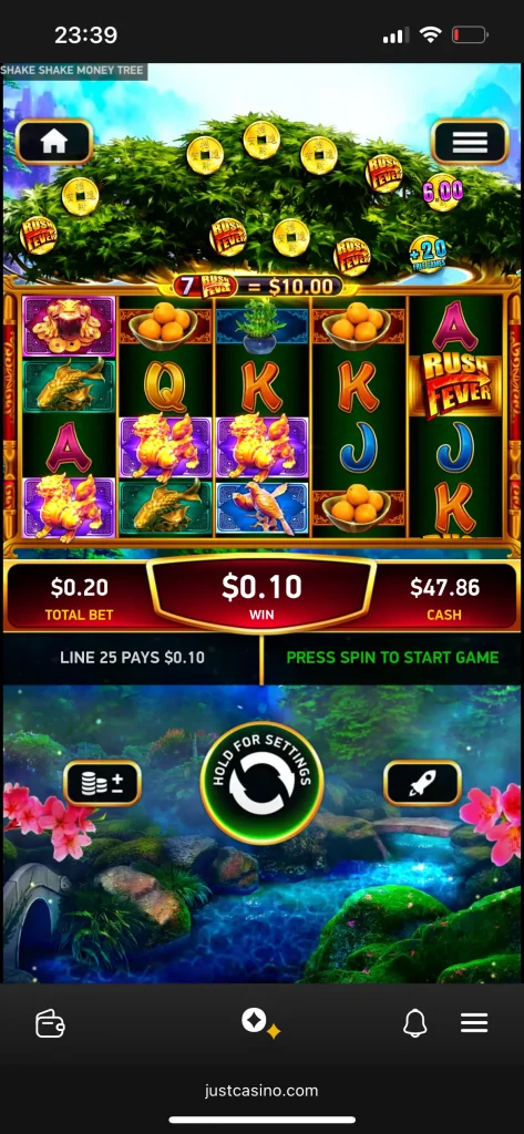 Just Casino Game